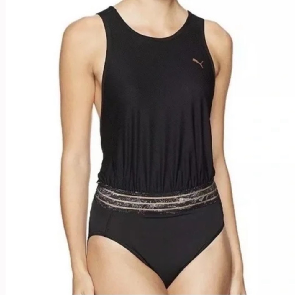 Puma Mesh Dri-Fit Bodysuit